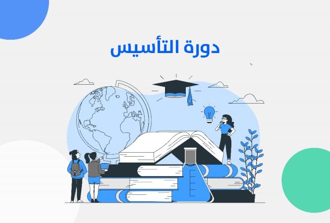 WhatsApp Image 2025-09-30 at 5.57.58 PM